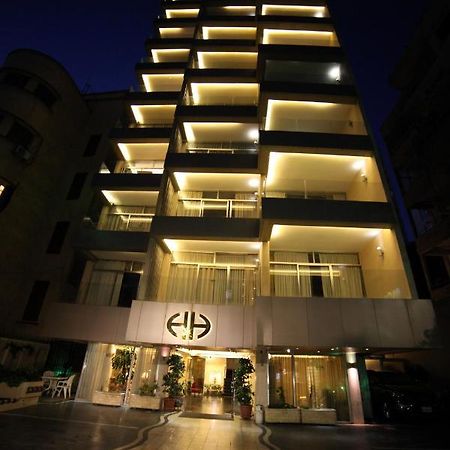 Holiday Home Suites Beyrouth Extérieur photo
