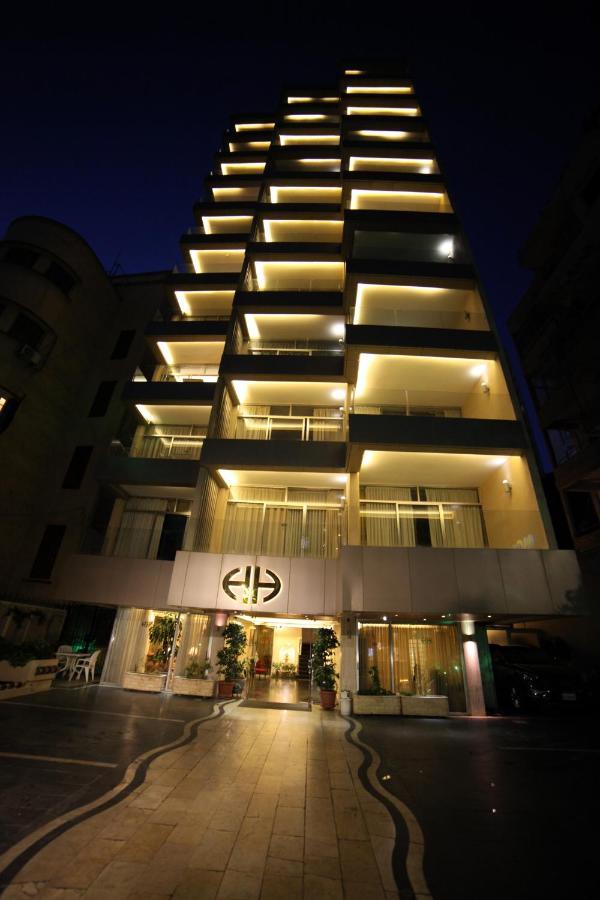 Holiday Home Suites Beyrouth Extérieur photo